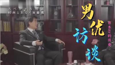 Al&mdash;艾玛&middot;华森 劲爆射精